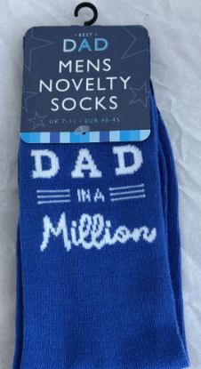 Picture of Father's Day Novelty Socks Size 7-11 Dad in a Million Design NEW