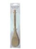 Picture of Novelty gift Ready steady bake novelty wooden spoon