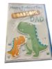 Picture of ROARSOME Fathers day card with blue envelope A4