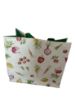Picture of Fruit Veg Morrisons Shopping Bag Large Tote Bag NEW Green Vegetables Illustrated