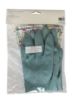 Picture of In bloom Floral Cleaning gloves Washing up gloves Spring cleaning gloves