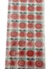 Picture of 30 sheets Vintage Apple Greaseproof Paper NEW