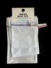 Picture of 3 x travel wash bags mesh bags NEW