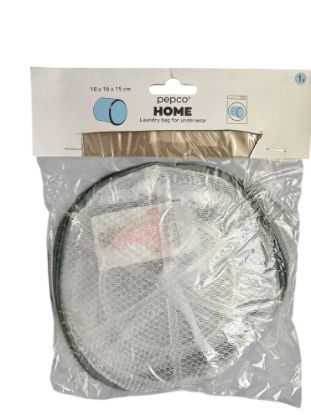 Picture of Laundry bag for underwear 18 x 16 x 15 cm tube