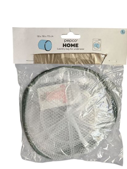 Picture of Laundry bag for underwear 18 x 16 x 15 cm tube