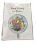 Picture of 45cm HAPPY BIRTHDAY BALLOON Air Helium FOIL BALLOON Party Decoration NEW