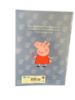 Picture of Peppa's Brilliant Sticker Book Paperback Peppa Pig Sticker book