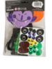 Picture of Halloween Make Your Own Foam Halloween Bunting 2.5m aprox NEW