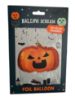 Picture of GIANT PUMPKIN SELF INFLATING NO HELIUM BALLOON HALLOWEEN PARTY DECORATION
