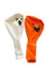 Picture of 10 Halloween Balloons halloween Party Decorations Pumpkin ghost orange white