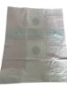 Picture of GIANT PLASTIC SANTA SACK 76CM X 60CM REUSABLE CHRISTMAS GIFT BAG WRAP