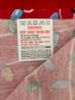 Picture of 2 x Christmas tea towels 1 x plain Red & 1 x Fairy Lights tea towel design