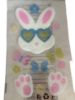 Picture of easter bunny window decoration easter window gel bunny design