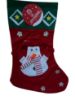 Picture of Christmas snowman stocking 3D Snowman stocking felt and apllique