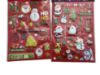 Picture of 3d CHRISTMAS BUBBLE  STICKERS x 62 approx NEW Christmas stickers