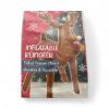 Picture of Christmas Inflatable Reindeer Rudolph inflatable 42 cm Tall New
