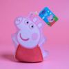 Picture of peppa pig wash mitt peppa pig wash cloth flannel NEW