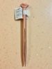 Picture of Valentines day pen gift for her Rose gold with Lips design Metal pen