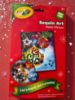 Picture of Crayola Christmas Sequin Art makes 1 picture New