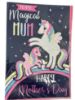 Picture of unicorn poppet mothers day card New A4 Large