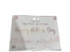 Picture of Rose Gold Mothers day banner Happy Mothers Day New 1.5 metres