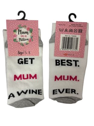 Picture of Mothers day Socks Best mum ever, get mum a wine UK 5-8 New