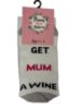 Picture of Mothers day Socks Best mum ever, get mum a wine UK 5-8 New