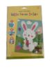 Picture of Easter Bunny Glitter Mosaic Picture Childrens Easter Craft NEW