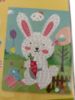 Picture of Easter Bunny Glitter Mosaic Picture Childrens Easter Craft NEW