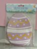 Picture of Easter Egg Bunting Banner - Card Egg Bunting 1m  Length New Easter Bunting