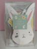 Picture of Happy Easter Holographic Bunting 2m