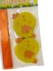 Picture of 10 x Easter Bonnet decorations with ribbon Chicks design New