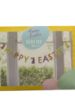 Picture of 3M Happy Easter Bunting  Banner Decoration Garland Bunny Pattern  HAPPY EASTER BUNTING 3M APPROX New