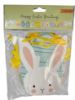 Picture of Happy Easter Bunting 2m Banner Hanging Garland  new
