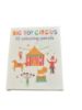 Picture of 10 x BIG TOP CIRCUS COLOURING PENCILS New Boxed
