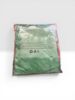 Picture of universal grow bag veg tomato etc