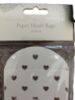 Picture of 10Pk White PAPER HEART BAGS SILVER HEARTS FAVOURS PARTY MONEY or VOUCHER HOLDER