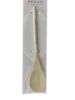 Picture of Novelty gift Ready steady bake novelty wooden spoon
