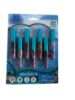 Picture of Disney The Little Mermaid 7 Piece Lip gloss Boxed plant based