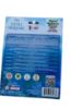 Picture of Disney The Little Mermaid 7 Piece Lip gloss Boxed plant based
