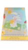 Picture of Easter Bunny  Mosaic Picture Childrens Easter Craft NEW - make your own mosaic picture