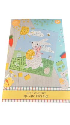 Picture of Easter Bunny  Mosaic Picture Childrens Easter Craft NEW - make your own mosaic picture