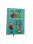Picture of Simply The Best Dad A7 Notebook NEW Fathers day gift for Dad
