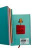 Picture of Simply The Best Dad A7 Notebook NEW Fathers day gift for Dad