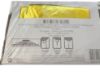Picture of GOLD Mr and Mrs Foil Balloon Wedding Day Balloon Uninflated NEW