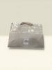 Picture of Gold Gift Bag Medium Wedding Gift Bag with ribbon twine NEW "CONGRATULATIONS "