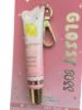 Picture of Glossy Boss Lip mask keyring pink lemonade