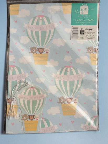 Picture of NEW BABY Gift Wrap Set Hot Air Balloon HELLO LITTLE ONE Design 2 sheets girl boy