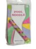 Picture of Inflatable swimming Pool Noodle 80 X 15cm  ice lolly design pastel shades NEW