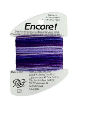Picture of Rainbow Gallery   ENCORE E29 violets